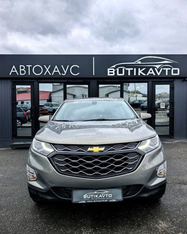 Chevrolet Equinox III - Image 2