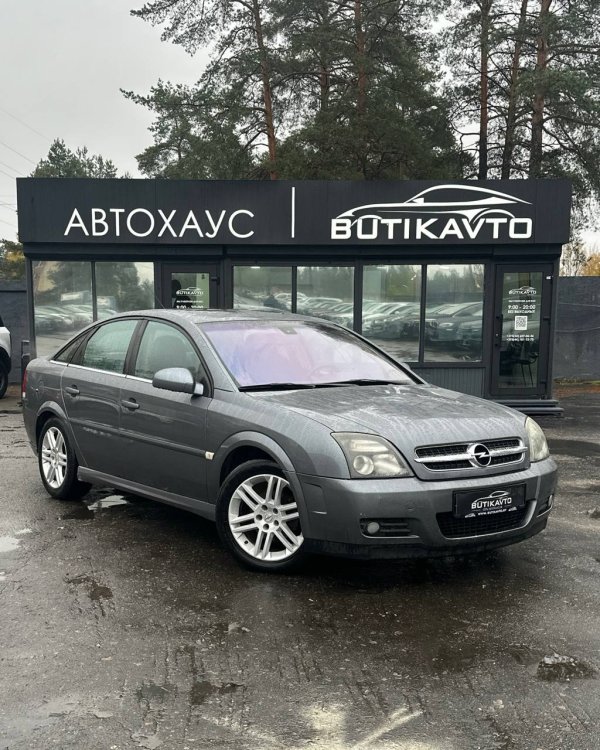 Opel Vectra C