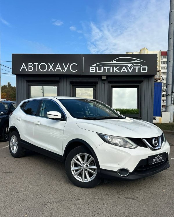 Nissan Qashqai II
