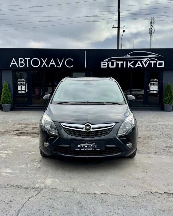 Opel Zafira C - Image 2