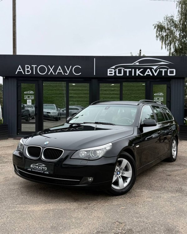 BMW 5 серия E60 E61 · Рестайлинг - Image 3