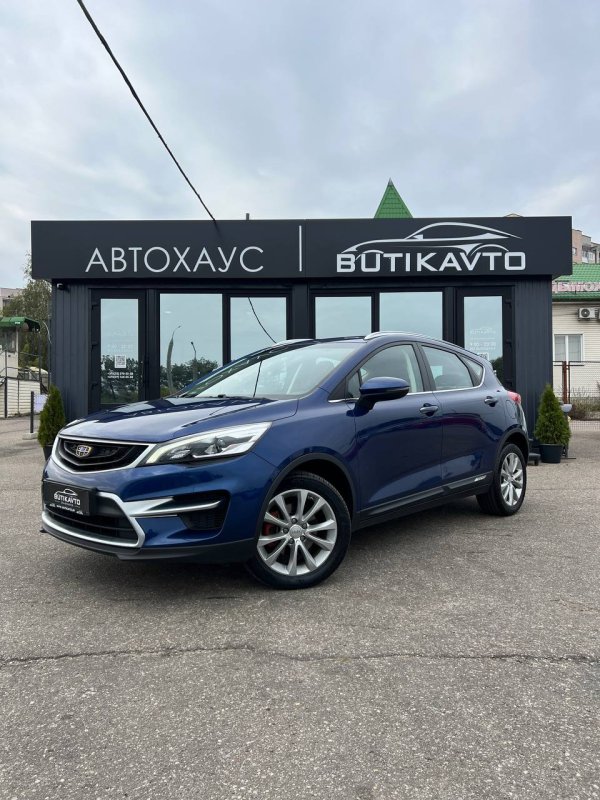 Geely GS I - Image 3