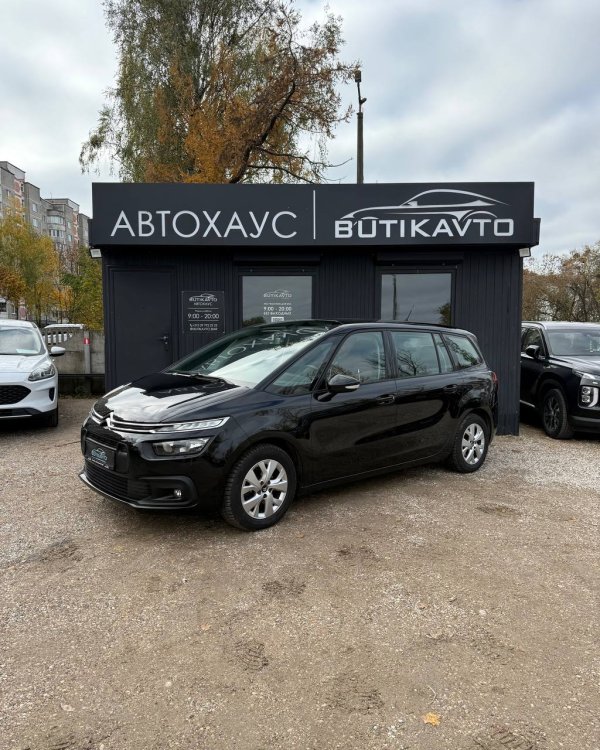 Citroen C4 Grand Picasso II · Рестайлинг - Image 3