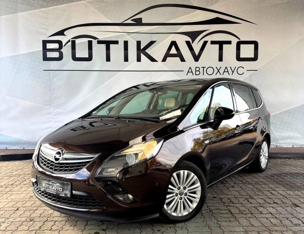 Opel Zafira C - Image 3