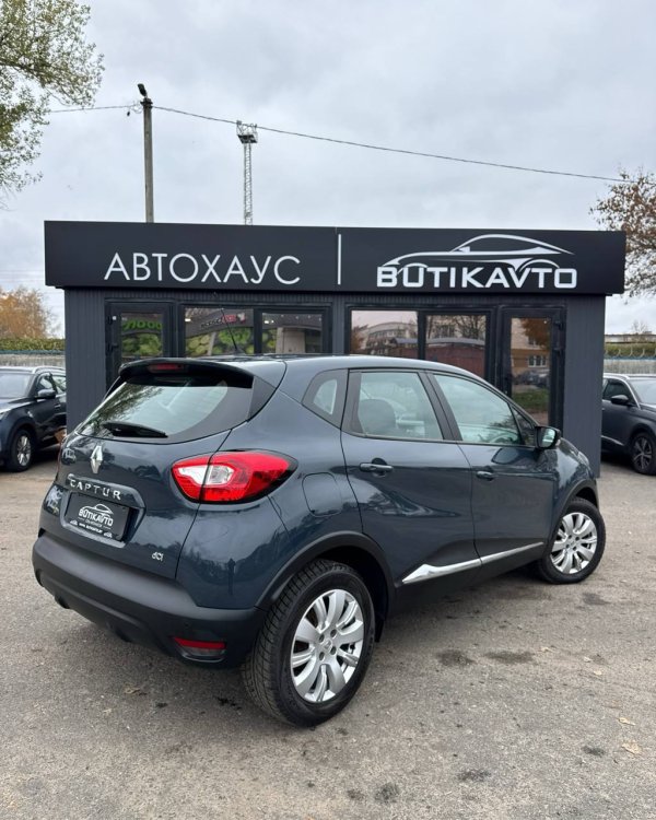 Renault Captur I - Image 6