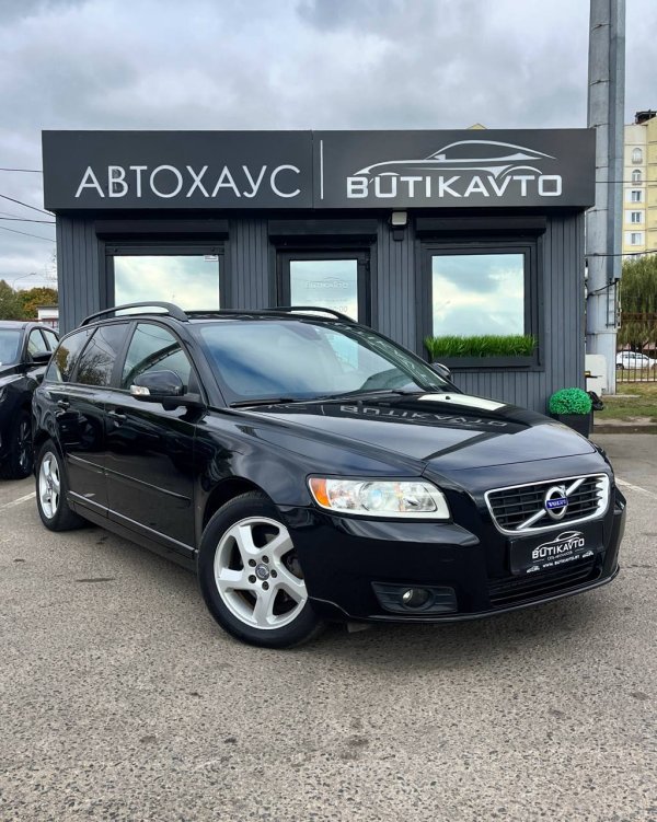 Volvo V50 I · 2-й рестайлинг