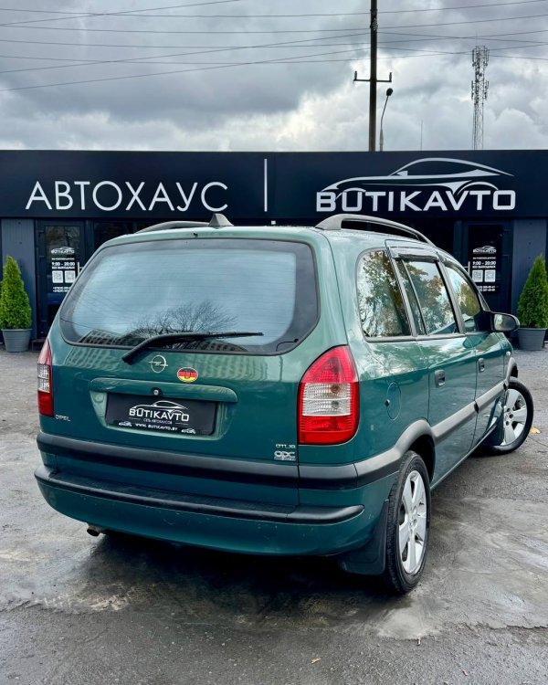 Opel Zafira A - Image 6