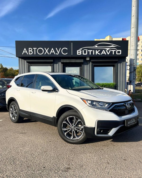 Honda CR-V V · Рестайлинг