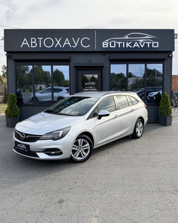 Opel Astra K · Рестайлинг - Image 3