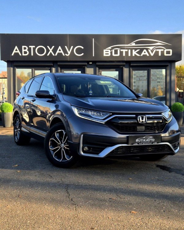 Honda CR-V V · Рестайлинг