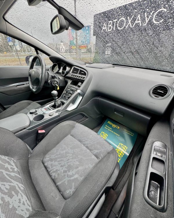 Peugeot 3008 I - Image 13