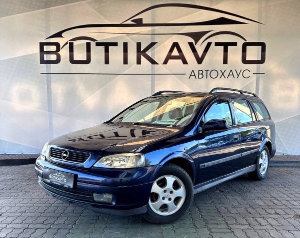 Opel Astra G - Image 3