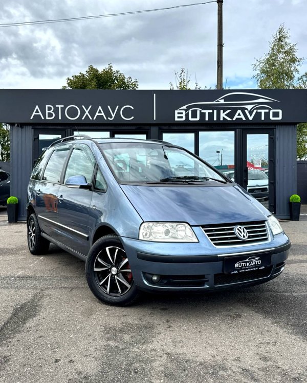 Volkswagen Sharan I · 2-й рестайлинг