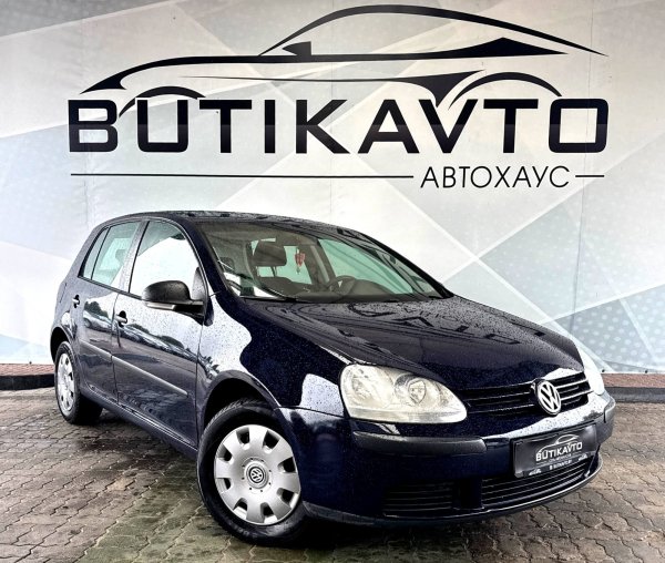 Volkswagen Golf V