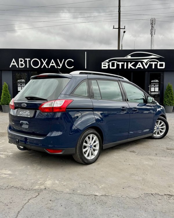 Ford Grand C-Max II - Image 6