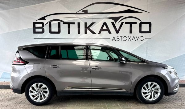 Renault Espace V - Image 8