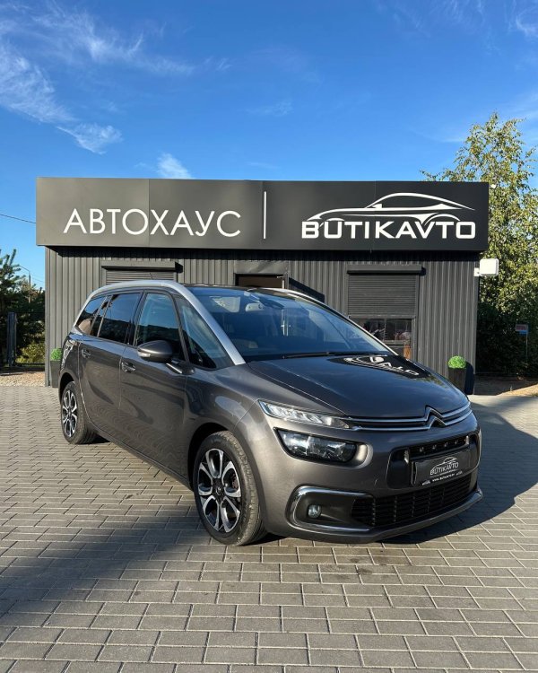 Citroen C4 Grand Spacetourer I