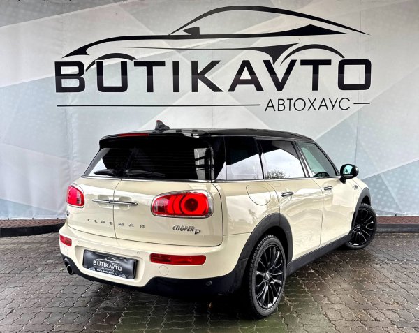 MINI Clubman F54 - Image 7