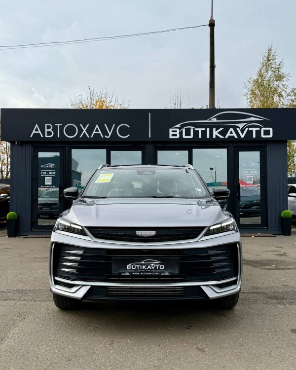 Geely Binyue L I - Image 2