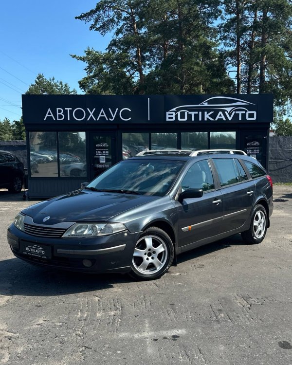 Renault Laguna II - Image 3