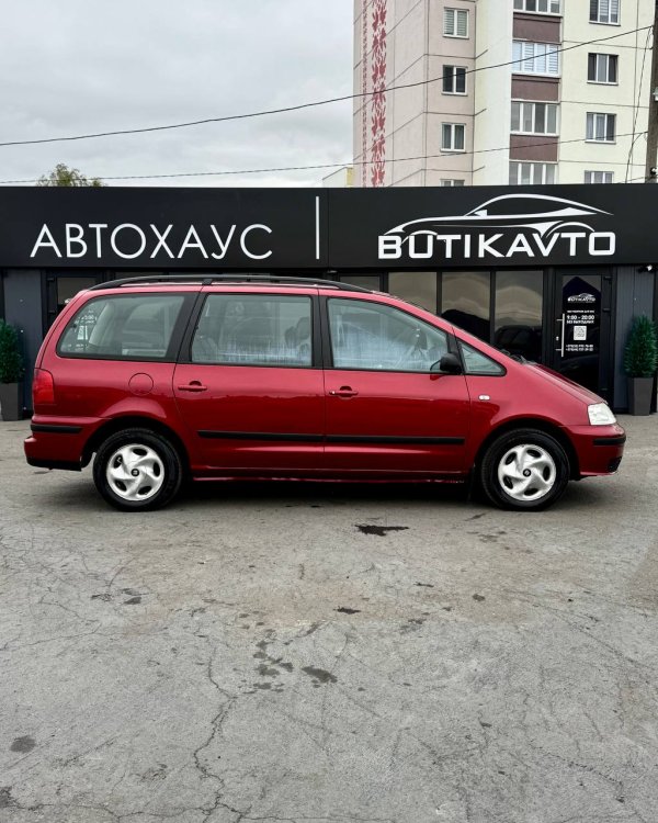SEAT Alhambra I · Рестайлинг - Image 8