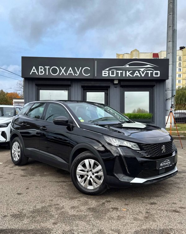 Peugeot 3008 II · Рестайлинг