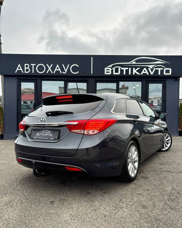 Hyundai i40 VF - Image 4