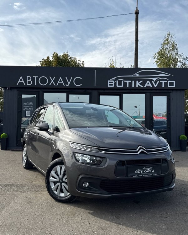 Citroen C4 Picasso II · Рестайлинг