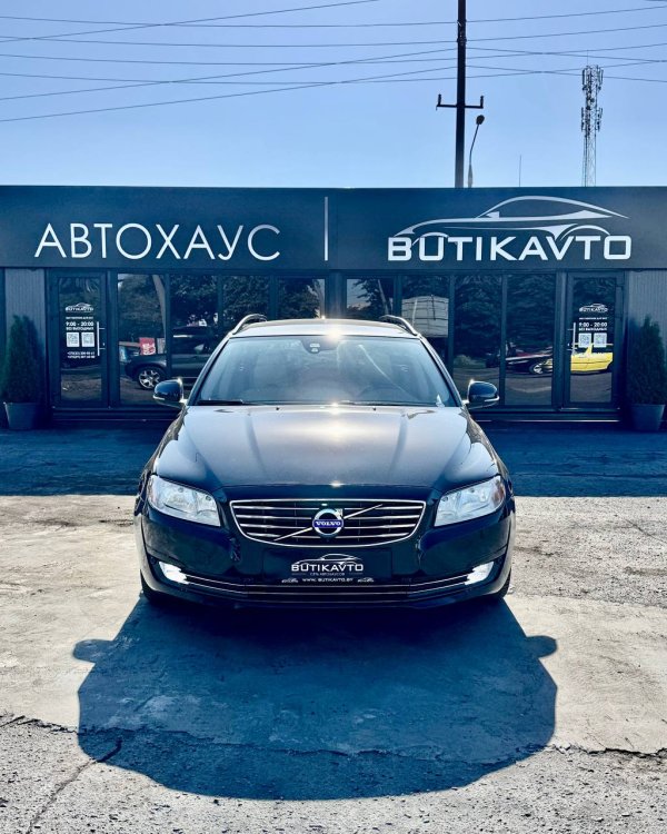 Volvo V70 III · Рестайлинг - Image 2