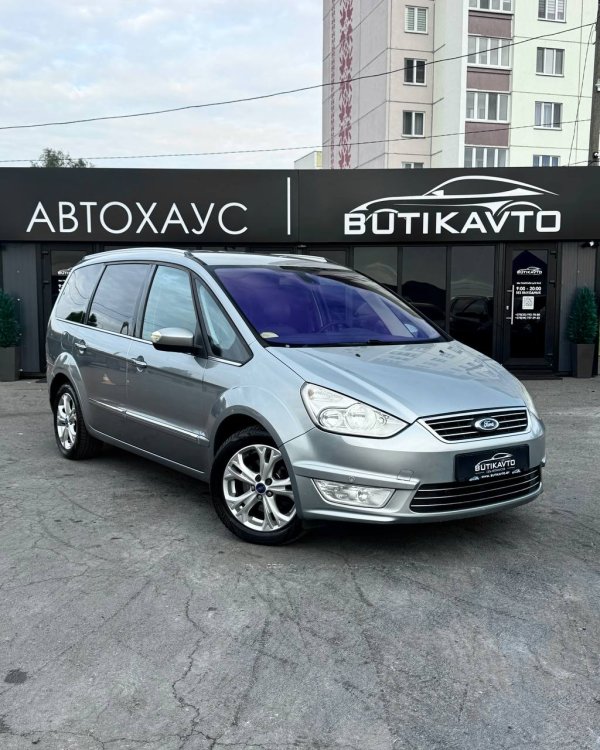 Ford Galaxy II · Рестайлинг