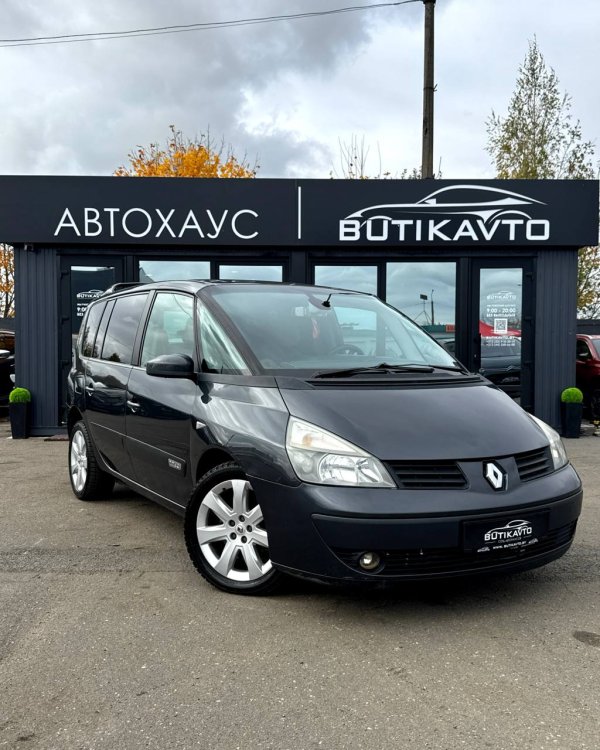 Renault Espace IV