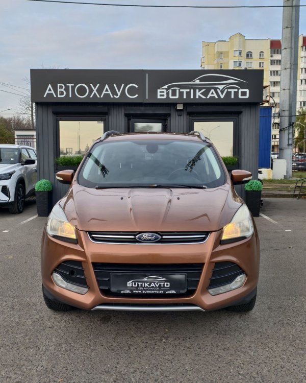 Ford Kuga II - Image 2