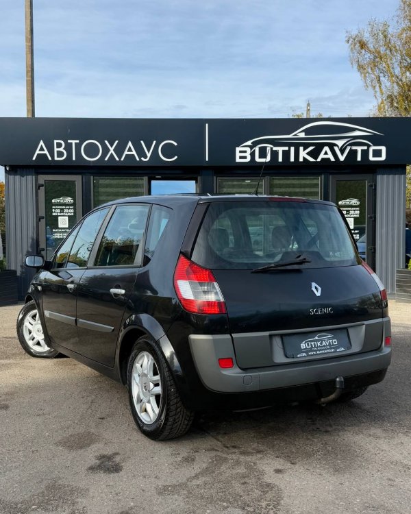 Renault Scenic II - Image 5