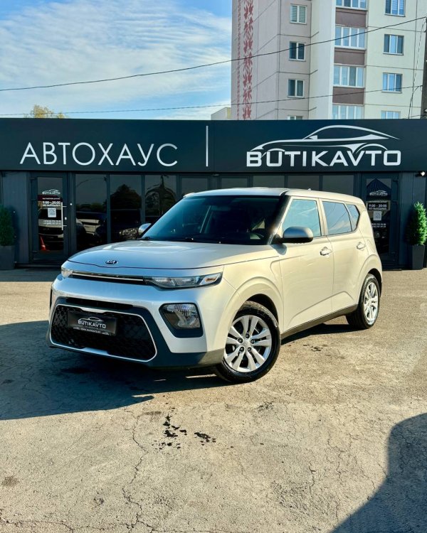 Kia Soul III - Image 3