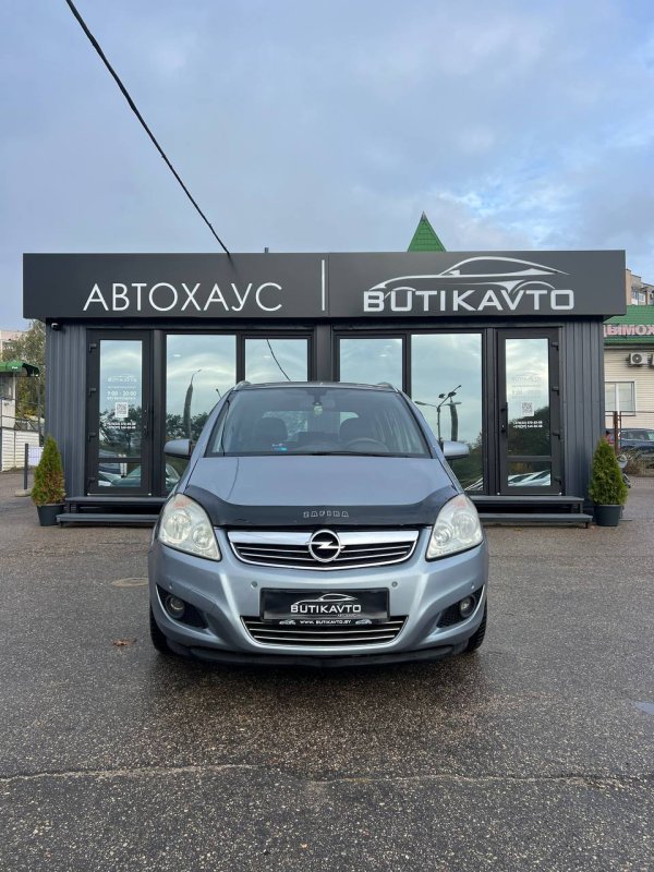 Opel Zafira B · Рестайлинг - Image 2