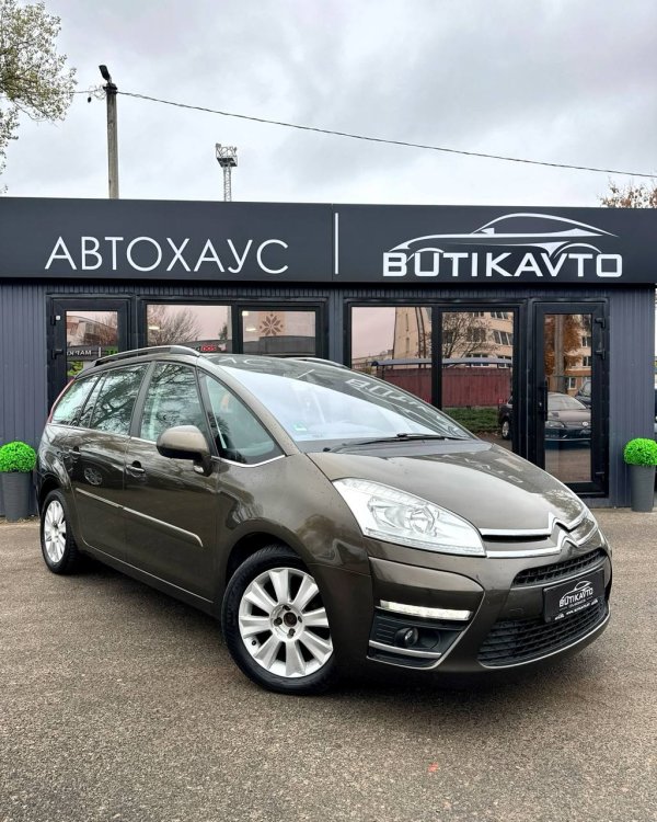 Citroen C4 Grand Picasso