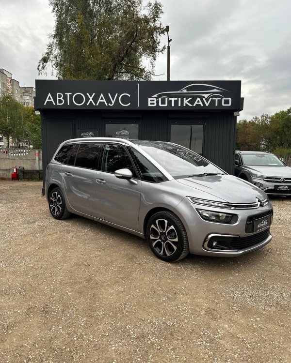 Citroen C4 Grand Spacetourer I