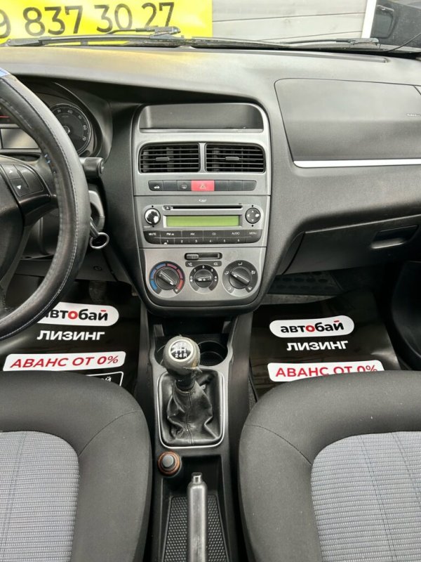 Fiat Linea, 2011 г - Image 23