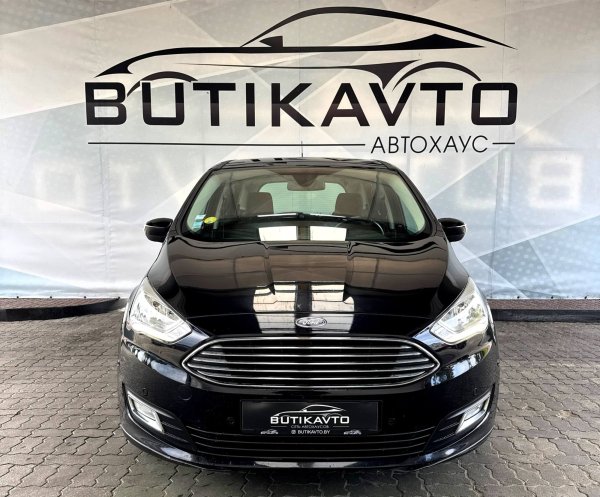 Ford Grand C-Max II - Image 2