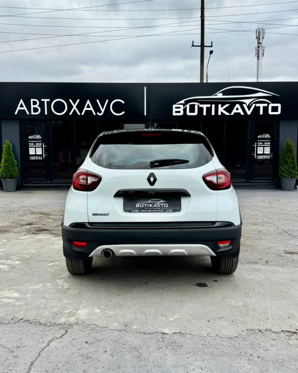 Renault Kaptur I - Image 5