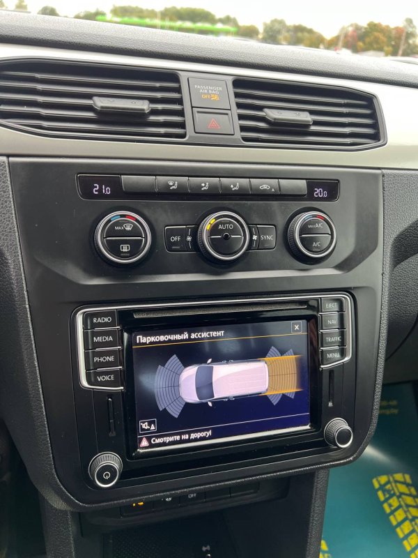 Volkswagen Caddy MAXI IV - Image 11