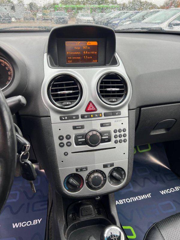 Opel Corsa D · Рестайлинг - Image 11