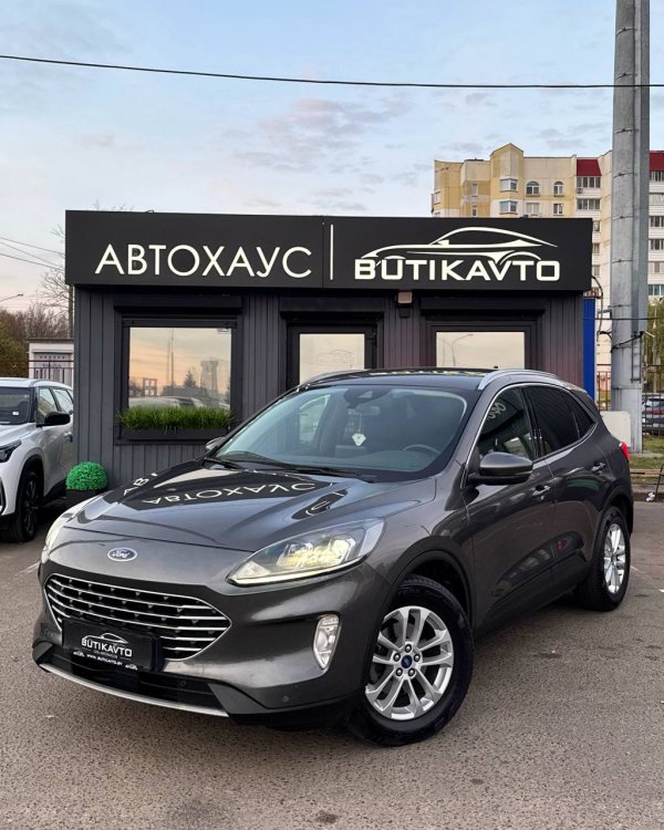 Ford Kuga III - Image 3