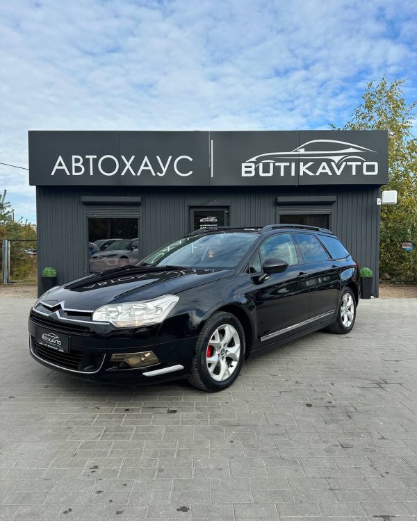 Citroen C5 II - Image 3