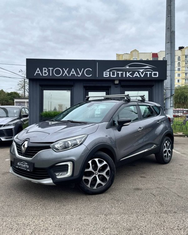 Renault Kaptur I - Image 3