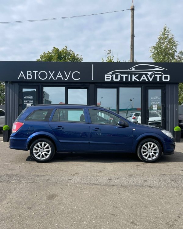 Opel Astra H · Рестайлинг - Image 8