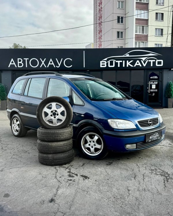 Opel Zafira A