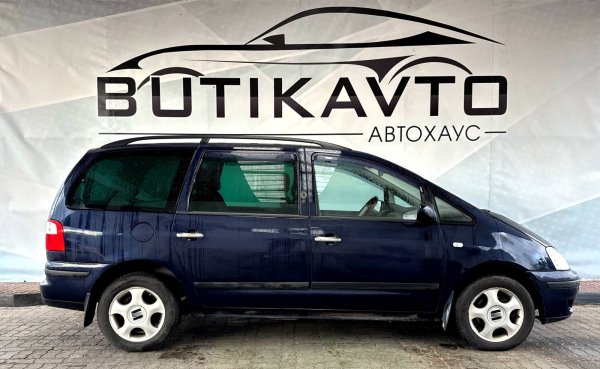 Ford Galaxy I · Рестайлинг - Image 8