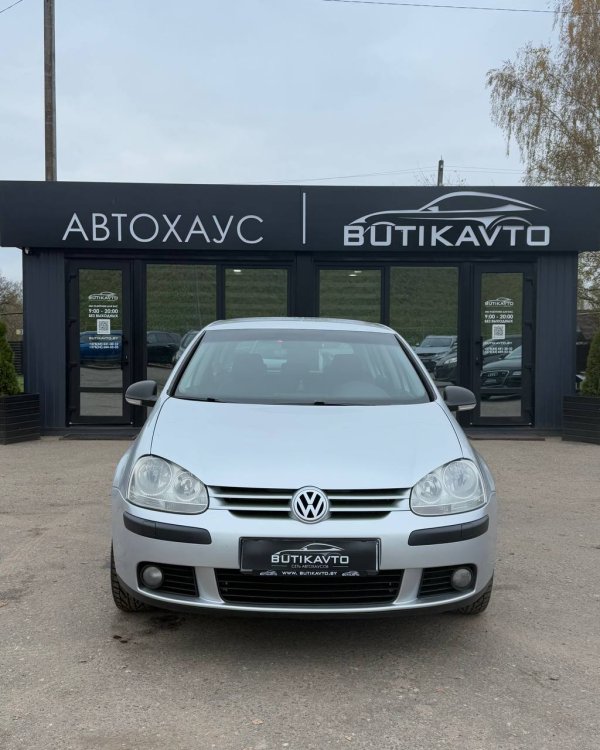 Volkswagen Golf V - Image 2