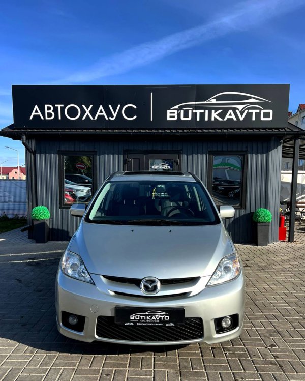 Mazda 5 I · Рестайлинг - Image 2